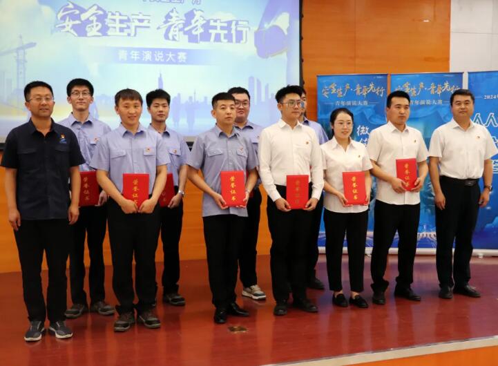 QQ截图20240624095829.jpg QQ截图20240624095829.jpg
