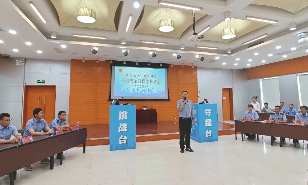 微信图片_20240628202552.jpg 微信图片_20240628202552.jpg