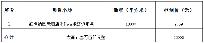 QQ20260817-150351.jpg QQ20260817-150351.jpg